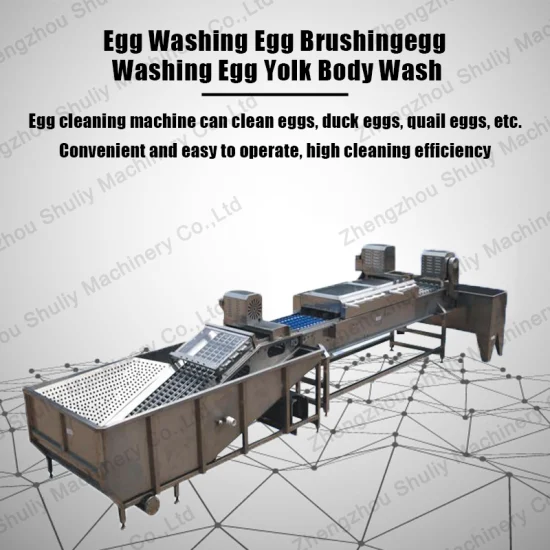 汚れた卵の洗浄および乾燥ライン